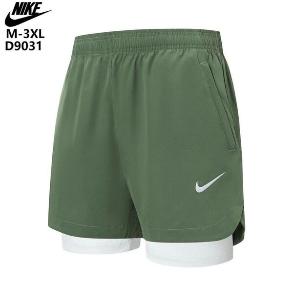Short de sport Nike vert pour homme