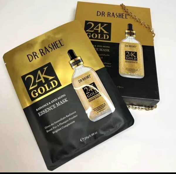 Masques Visage 24K Gold & Bioaqua