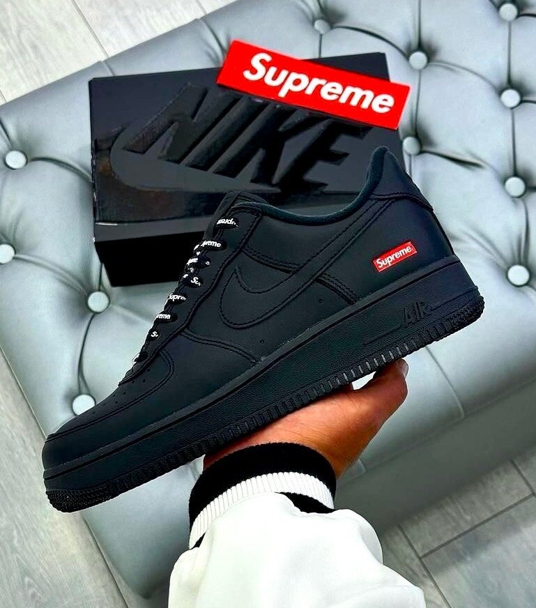 Nike Air force Supreme
