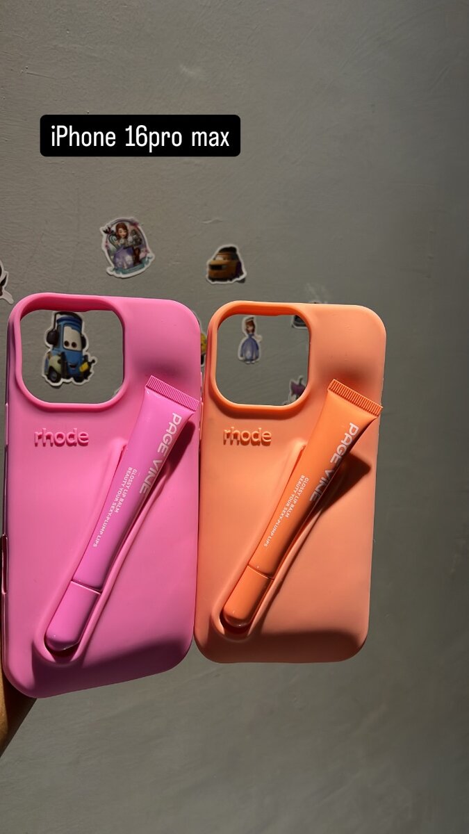 Phone covers
