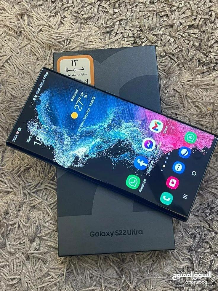 Samsung Galaxy S22 Ultra