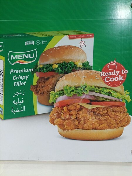 Premium crisps fillet