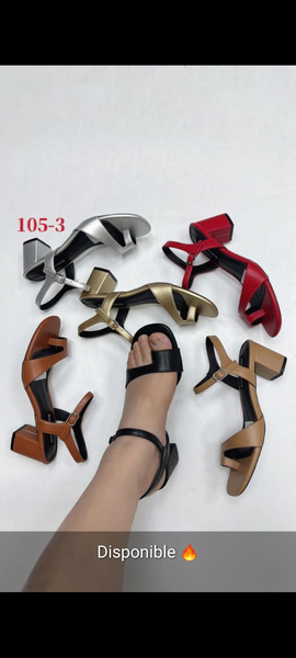 Sandales à talon élégantes