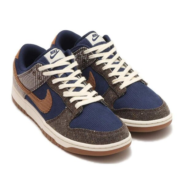 Nike Sb