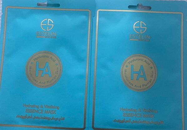 Masque Hydratant à l'Acide Hyaluronique