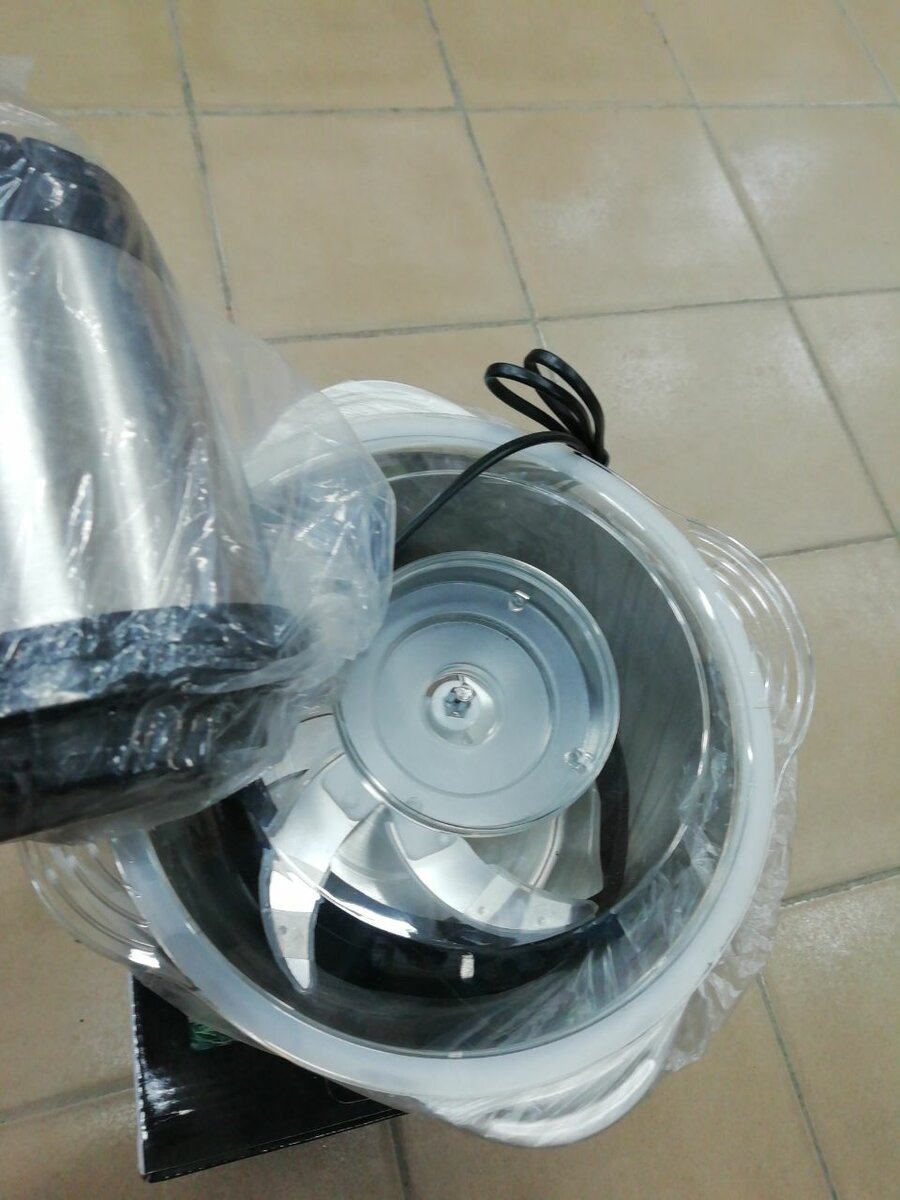 Hachoir électrique 5L 500W