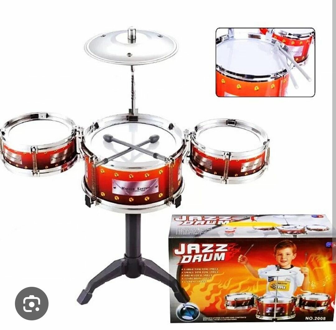Batterie Enfant Jazz Drum