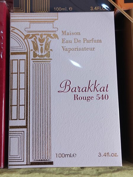 Parfum Barakkat Rouge 540