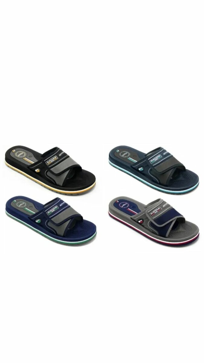 Обувь для отдыха и повседневной жизни