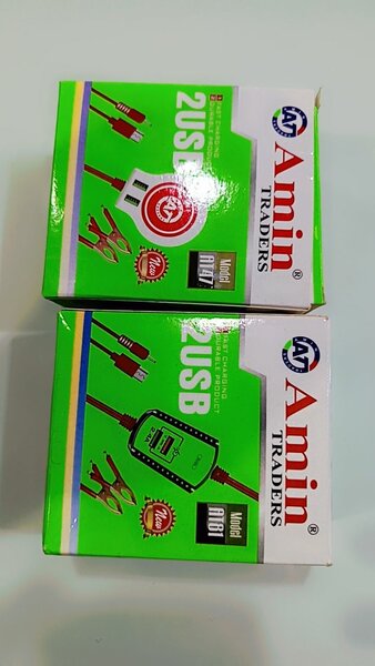 12volt mobile charger 2amp