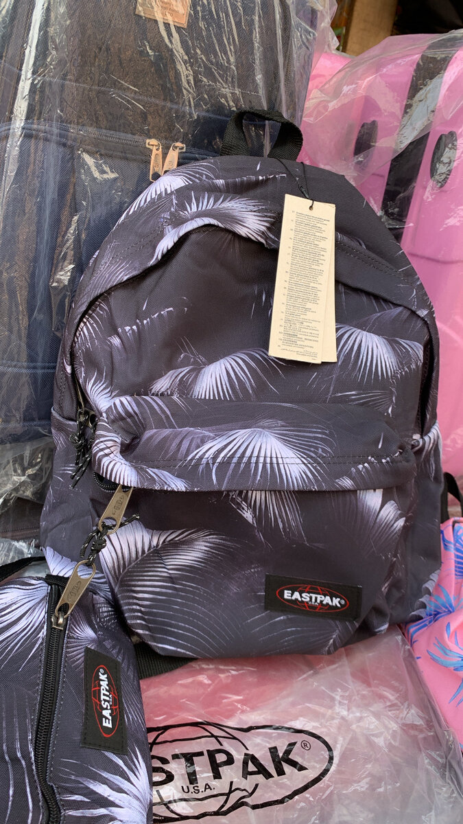 Sac à dos Eastpak avec motif