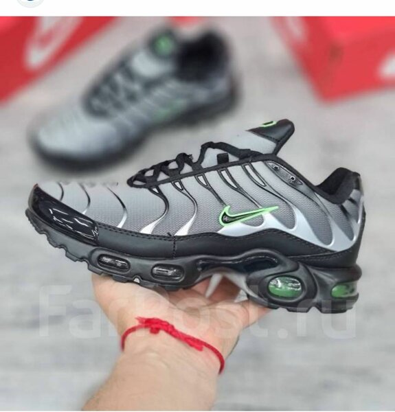 Nike Tn