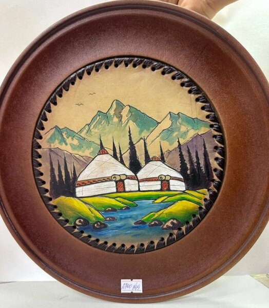 Картина кожа