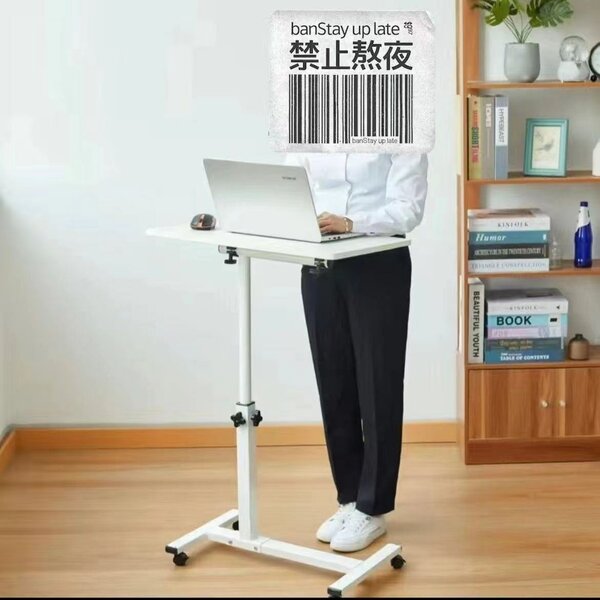 Table d'appoint réglable