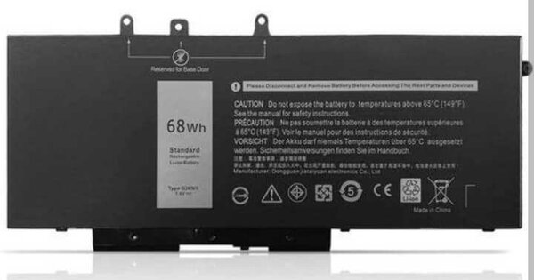Batterie d'ordinateur 68Wh haute capacité