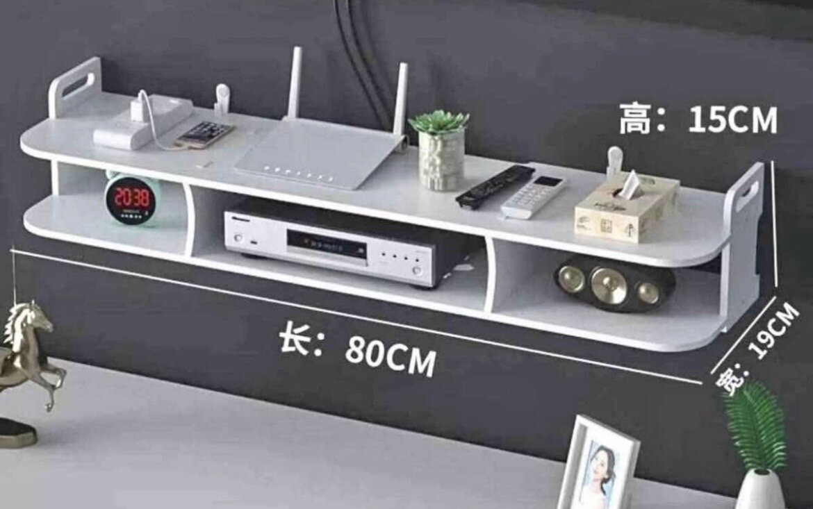 Étagère murale pour routeur TV