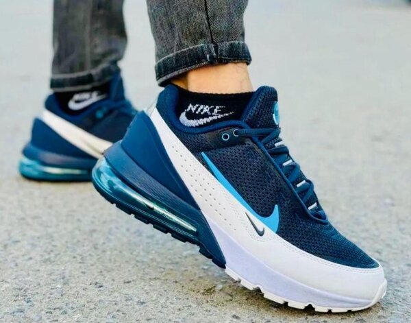 Nike Air Max Pulse