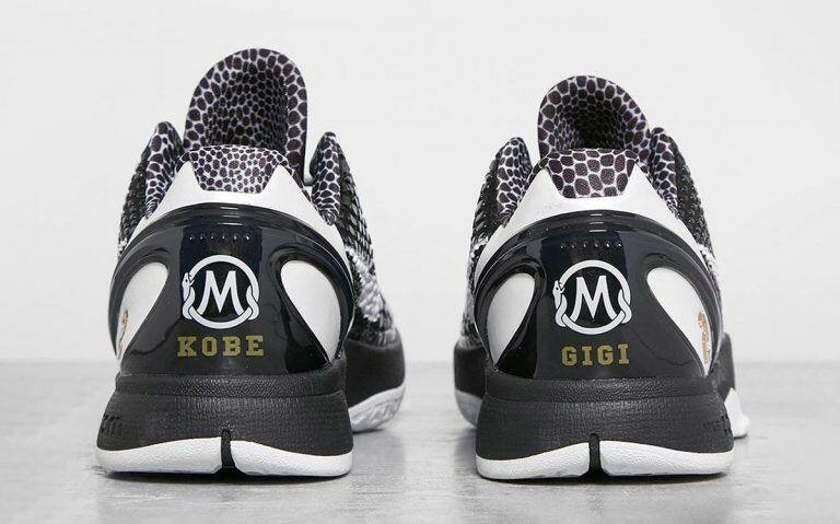 Nike Kobe Mamba Focus Chaussures