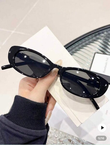 Lunettes élégantes avec coffre