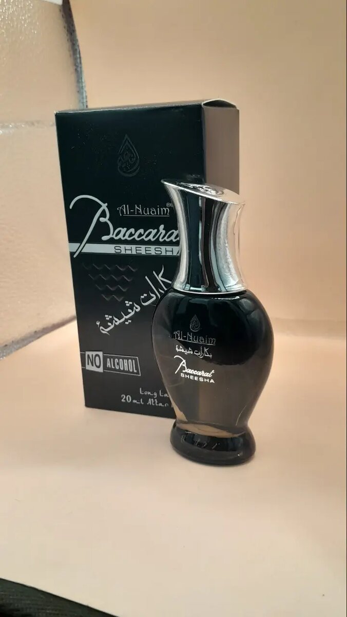 Longer lasting Arabian oil perfumes