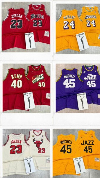 Maillots de Basketball Authentiques