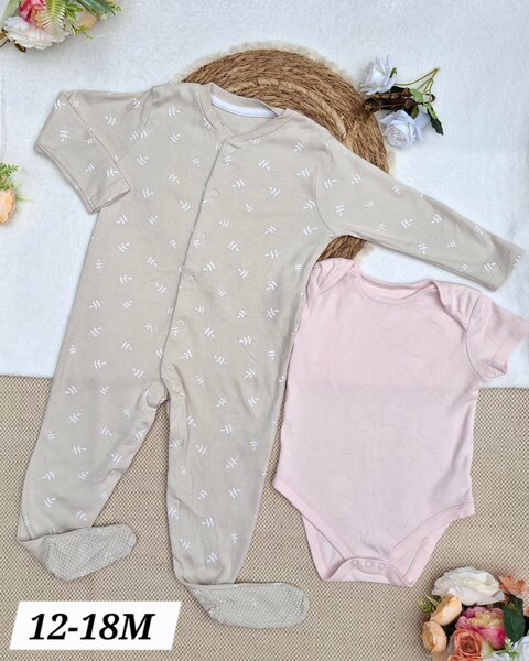 Pyjama Bébé en Coton