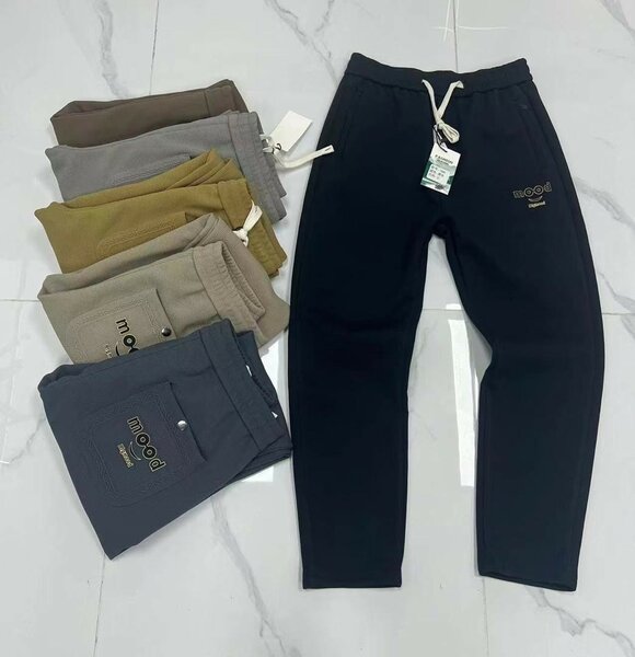 THE WARDROBE EDITS JOGGERS