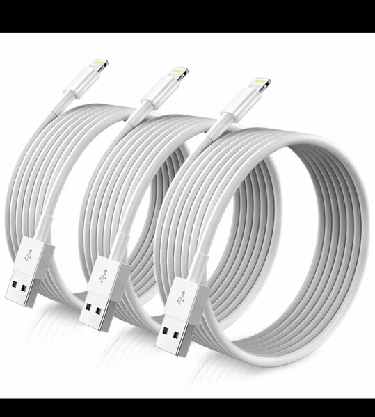 Câble USB Lightning rapide