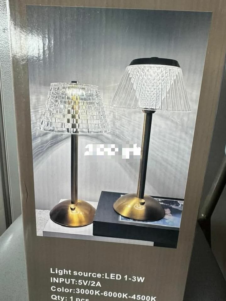 Rechargeable Portable Retro Bedside For Home Bedroom