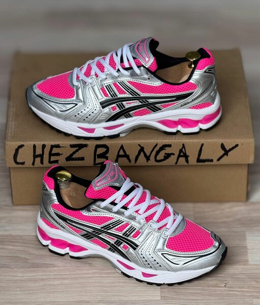 Baskets running femme colorées