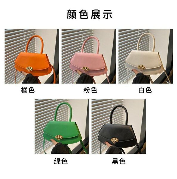 Bag's all colors available