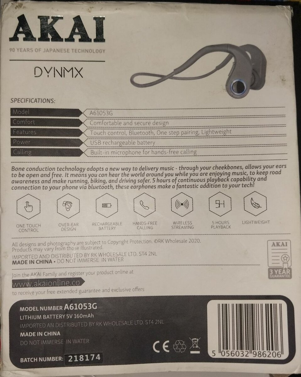 Akai Dynmx Bluetooth Earphones