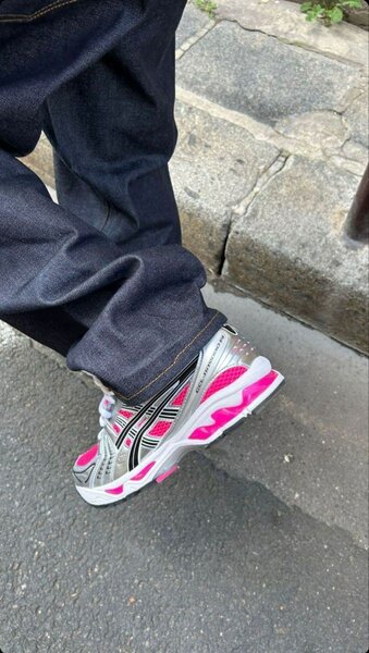 Baskets sport tendance