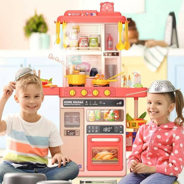 Cuisine Enfant Interactive