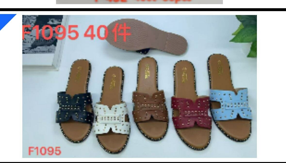 Sandales stylées pour femmes