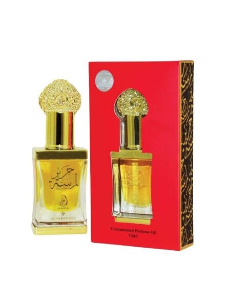 Huwayr Aswad Oil Parfum