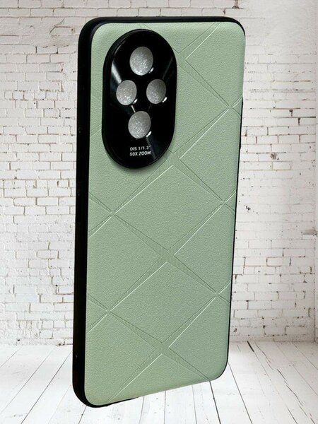 Coque COMPATIBLE HONOR 200 PRO