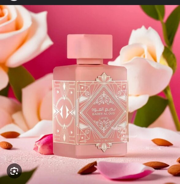 Bade Al Oud Noble Blush