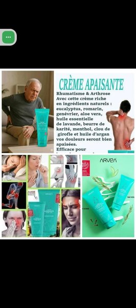 Crème Apaisante pour Peau