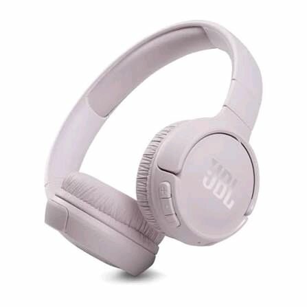 Casque JBL Tune 510BT Sans Fil