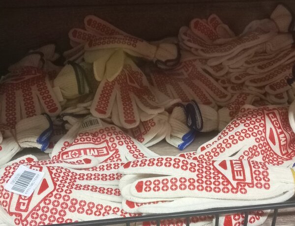 Gants de travail résistants