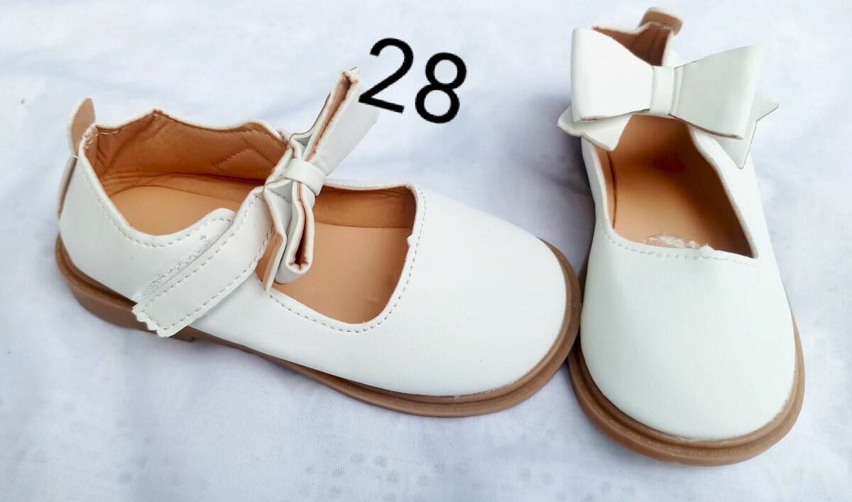 Sneakers pour enfants audacieux