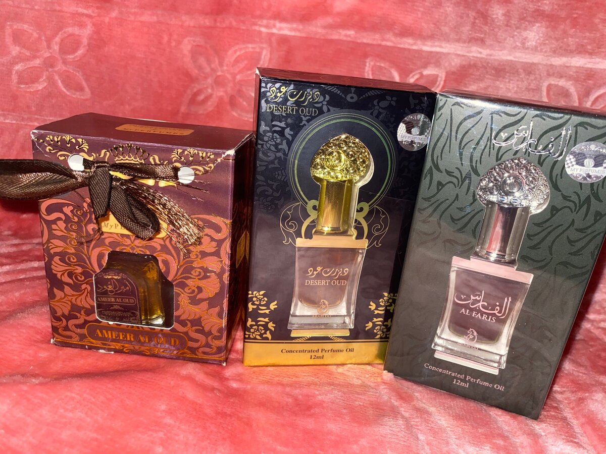 Huiles parfumées de corps