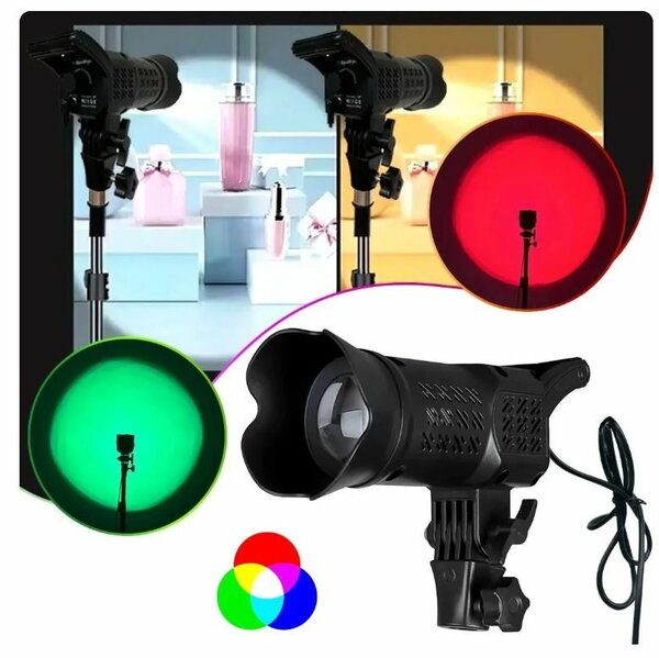 Projecteur LED RGB avec télécommande