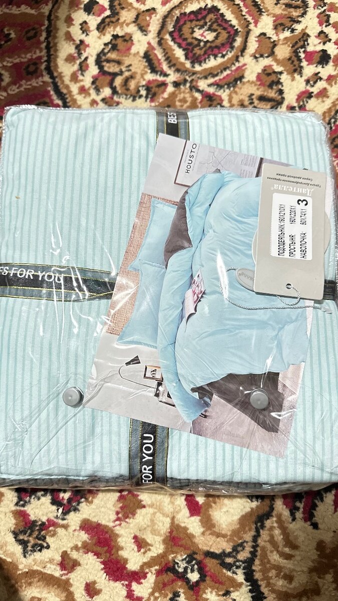 Постельное белье «Муслимы»