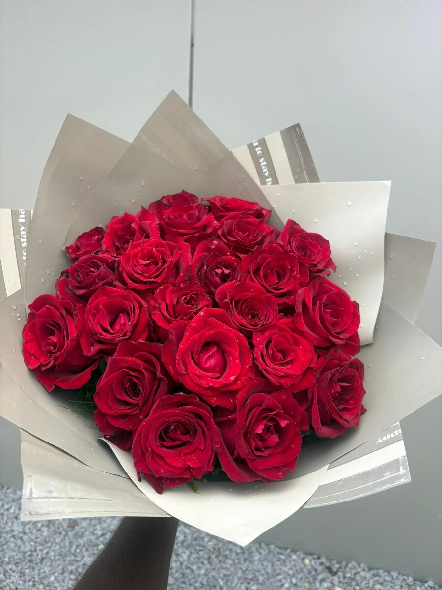 Bouquet de Roses Rouges Élégantes