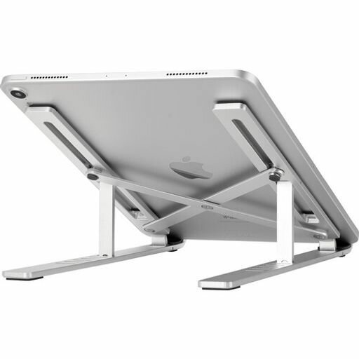 Adjustable Metal Laptop and Tablet Stand