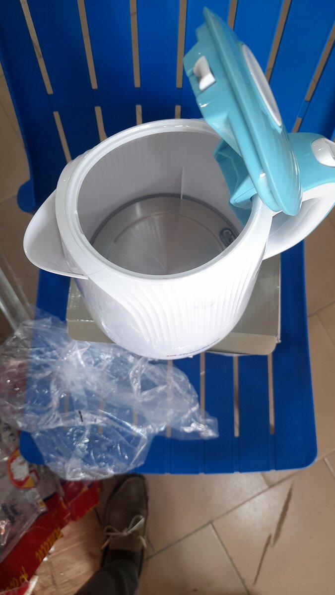 Bouilloire Électrique Moderne