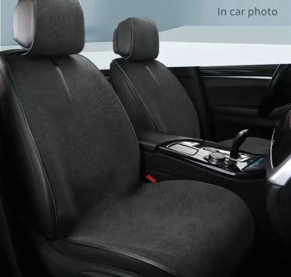 Накидка на авто