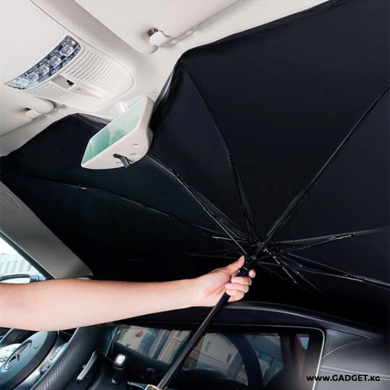 Солнцезащитные авто зонтики
